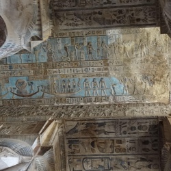 17(15.00)-Dendera=Дендера