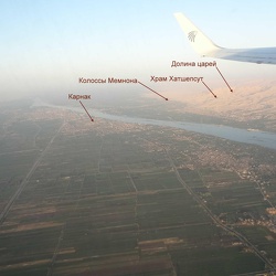 18(05.20)-Fly=Полёт