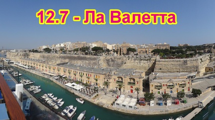 20150712-094654(02656)