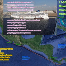 2014.11-Panama canal=Панамский канал