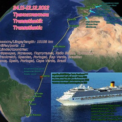 2012.11-Transatlantic=Трансатлантика