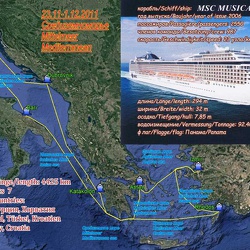 2011.11-Mediterranean Sea=Средиземное море
