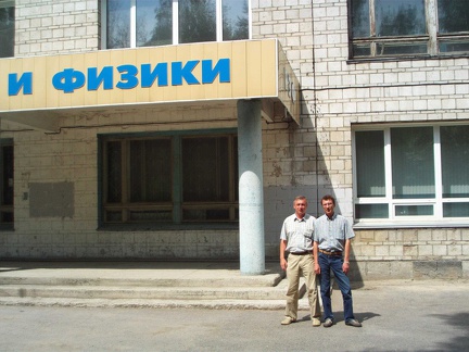 20090710-124732Bo