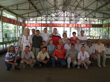 20090711-125605Za