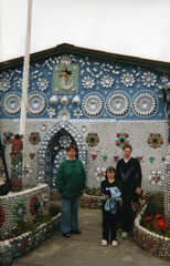 2000.07-08(24)-25