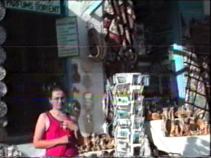19990824-175500