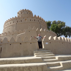 23.Al Ain=Аль Айн